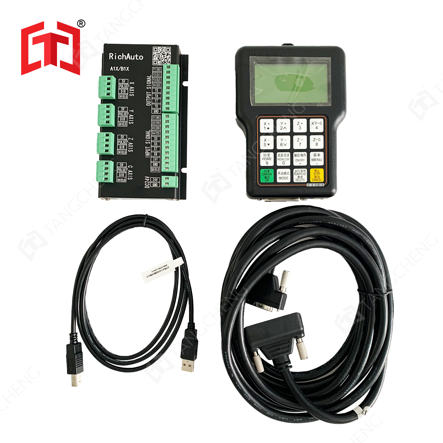 RichAuto DSP 3축 A11 CNC 리모컨 - Richauto A11 Dsp Controller 3 Axis 리뷰 및 가격